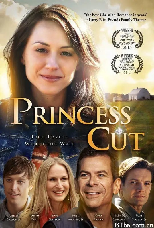 Princess Cut