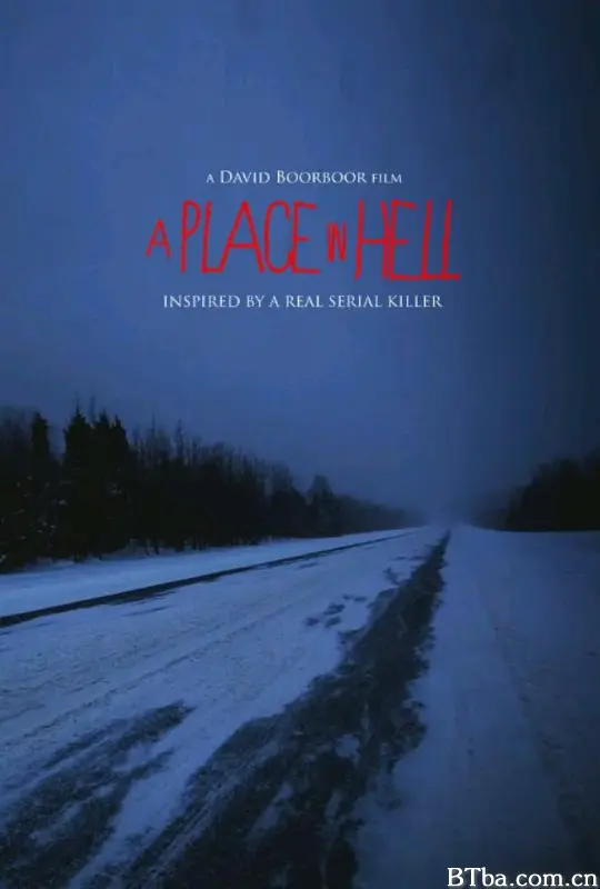 恐怖腥乐园/A Place in Hell