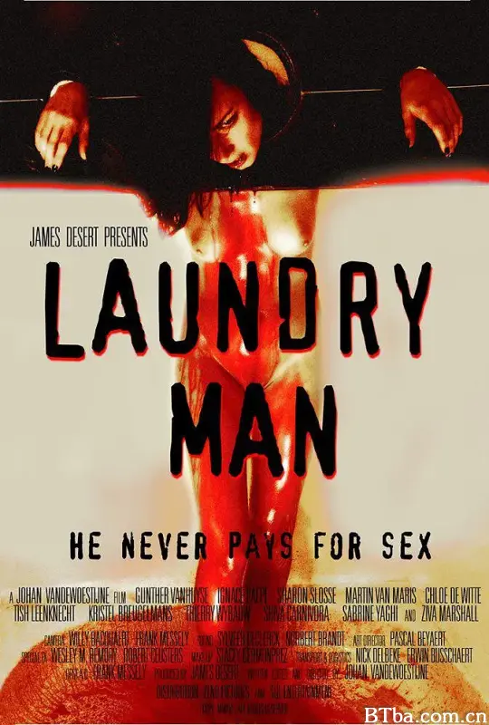 洗衣工/Laundry Man
