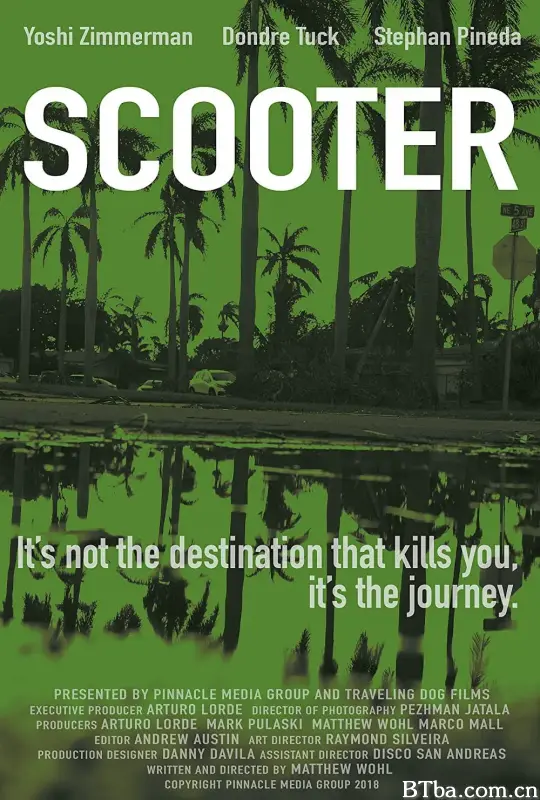 Scooter