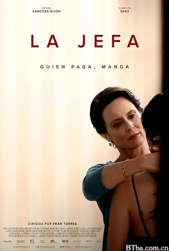 女老板/La jefa