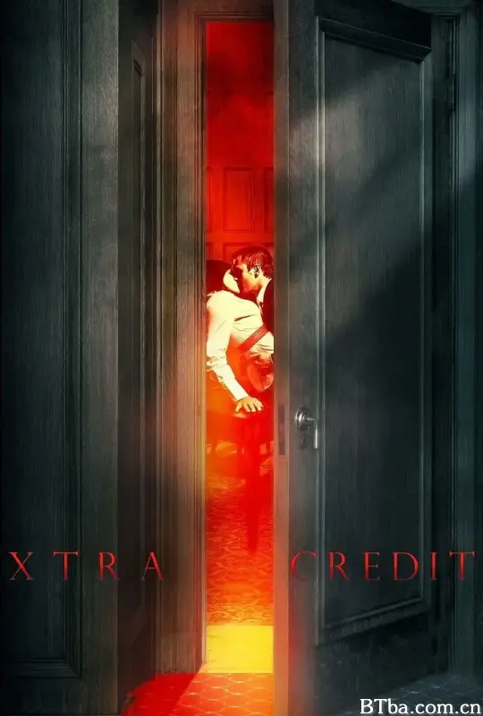 附加学分/Xtra Credit