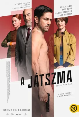 无间游戏/A játszma