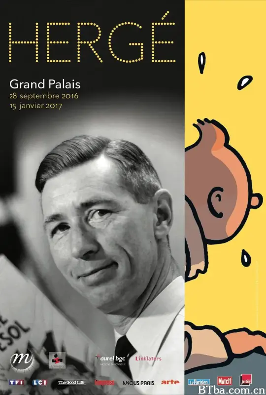 《丁丁历险记》作者埃尔热/Hergé à l'ombre de Tintin