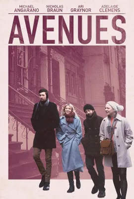 大街/Avenues