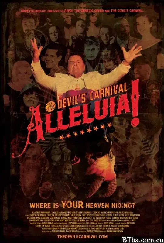 哈利路亚! 魔鬼的狂欢节/Alleluia! The Devil's Carnival