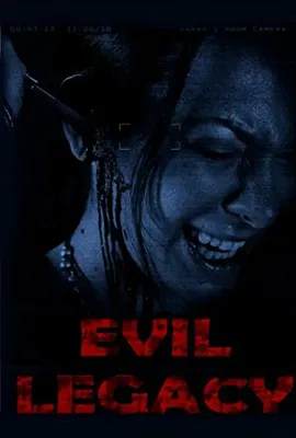 Ixtab