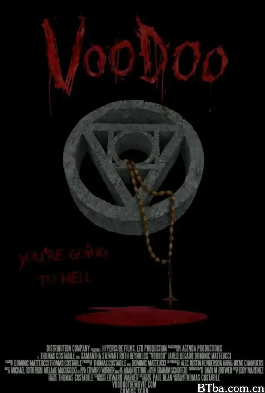 巫毒/VooDoo