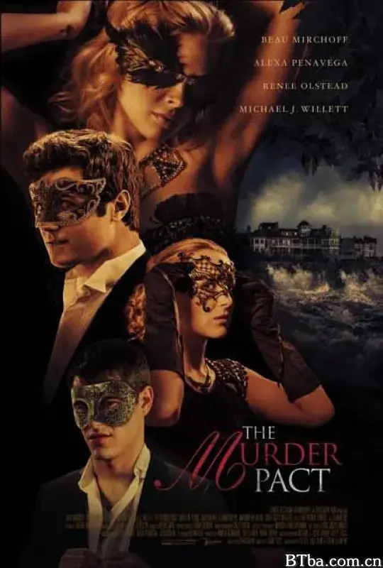 谋杀案/The Murder Pact