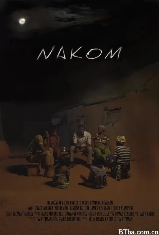 那空村落/Nakom