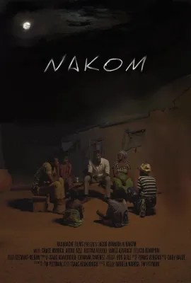 那空村落/Nakom