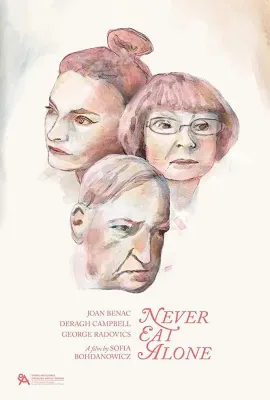 切勿独自进食/Never Eat Alone