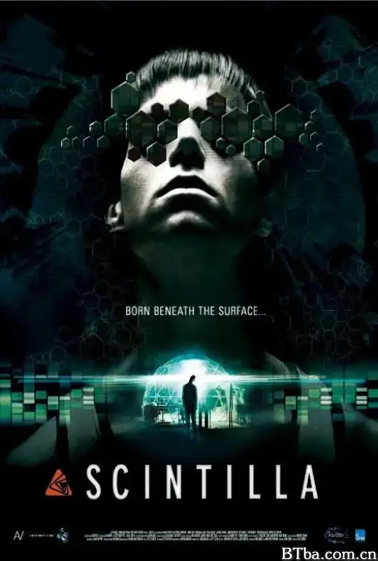 混合超体/Scintilla