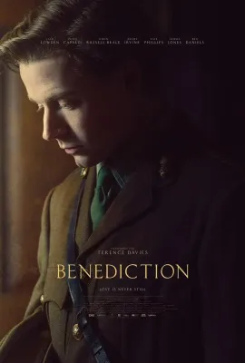 祝祷/Benediction