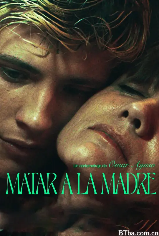 杀死母亲/Matar a la madre