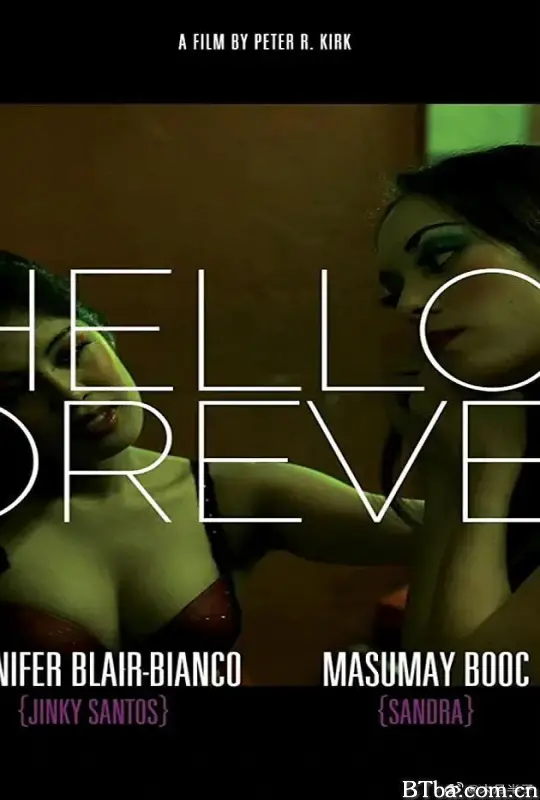 Hello Forever