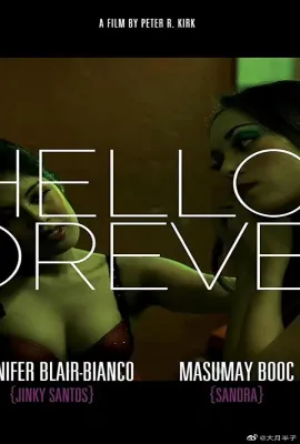 Hello Forever
