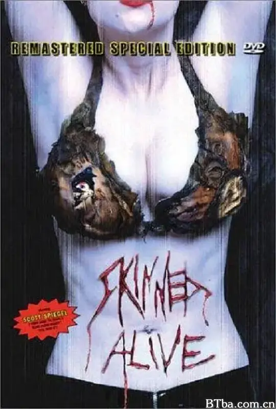 活剥皮/Skinned Alive
