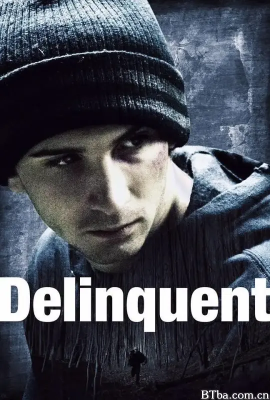 小混混/Delinquent
