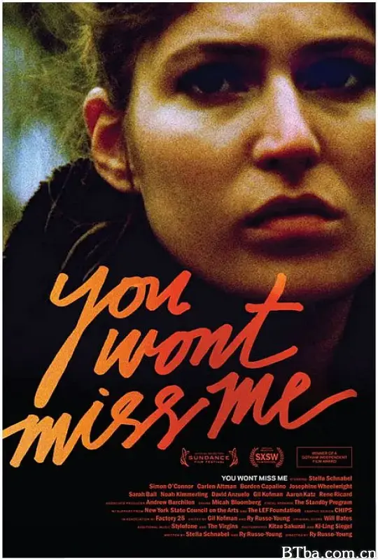 相思成灾/You Wont Miss Me