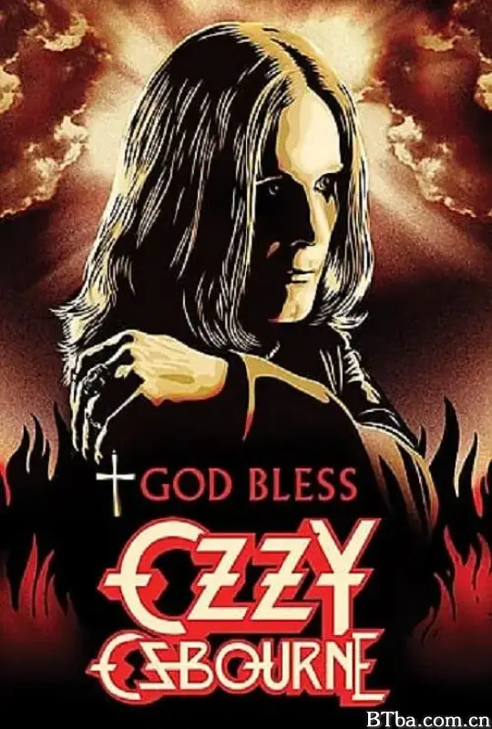 上帝保佑奥兹·奥斯本/God Bless Ozzy Osbourne