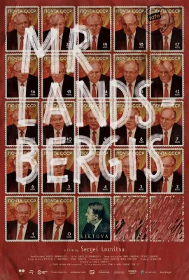 兰茨贝吉斯先生/Mr. Landsbergis
