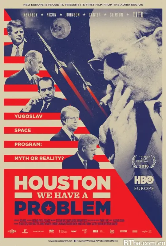 休斯顿，我们有麻烦了！/Houston, imamo problem!