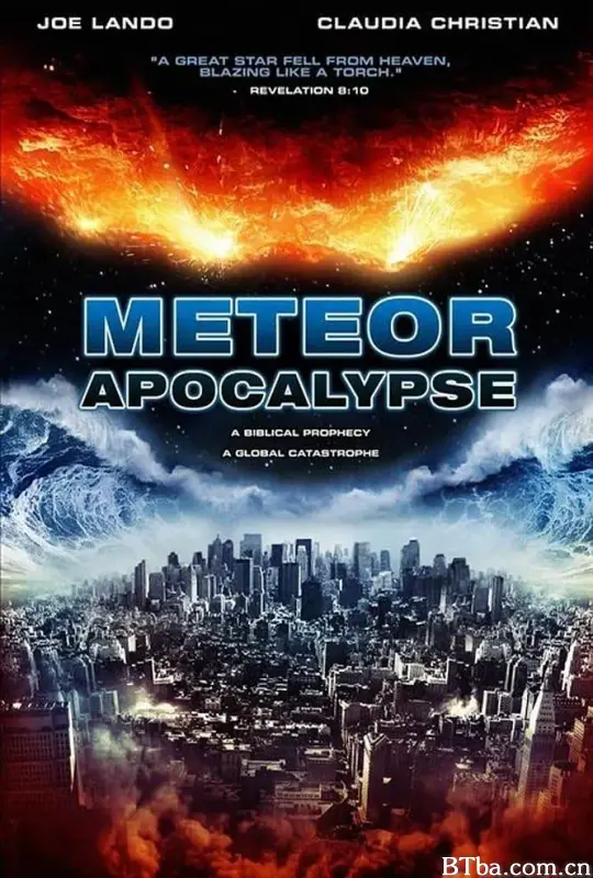 流星的启示/Meteor Apocalypse