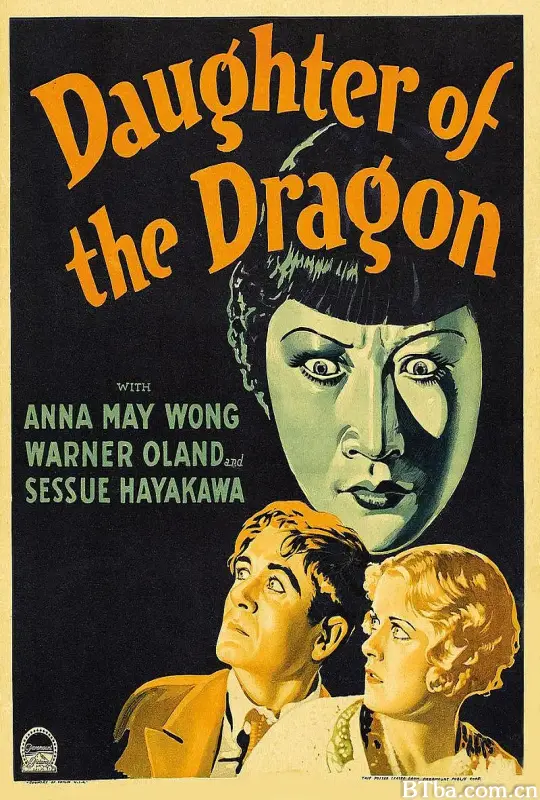 龙女/Daughter of the Dragon