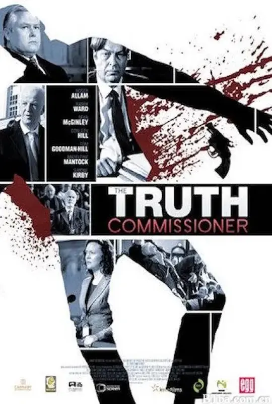 真相专员/The Truth Commissioner