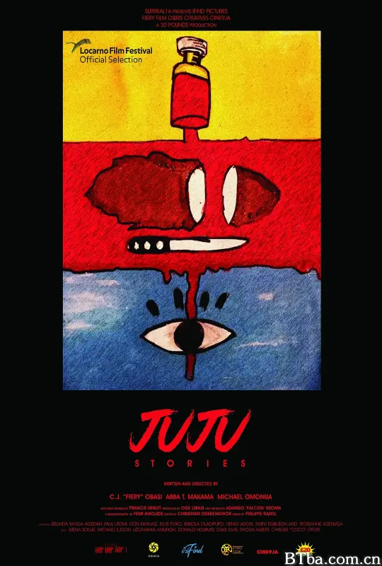 朱朱的故事/Juju Stories