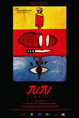 朱朱的故事/Juju Stories