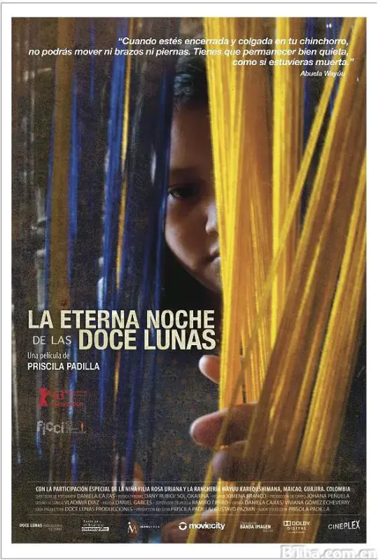 十二个月亮的永恒之夜/La eterna noche de las doce lunas