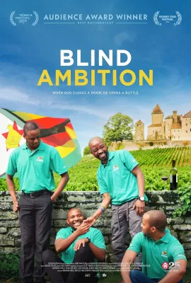 盲目的雄心/Blind Ambition
