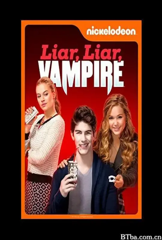 谎言吸血鬼/liar liar vampire