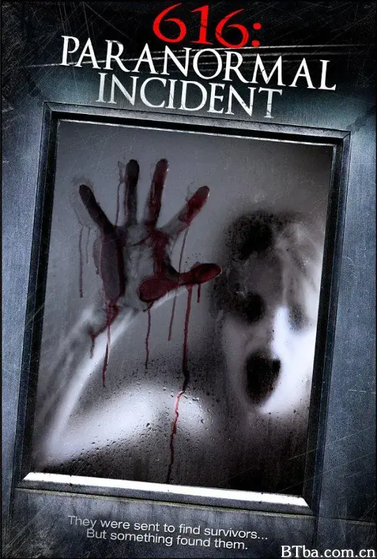 超自然档案616/616: Paranormal Incident