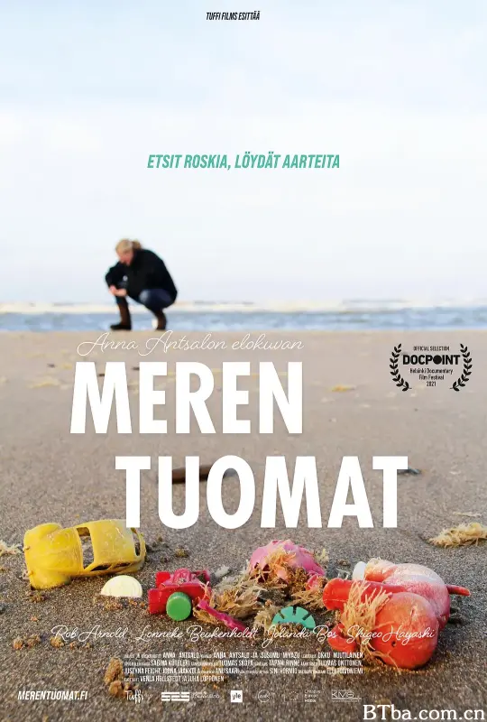 Meren tuomat