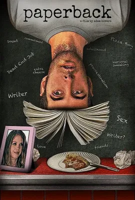纸背秘恋/Paperback
