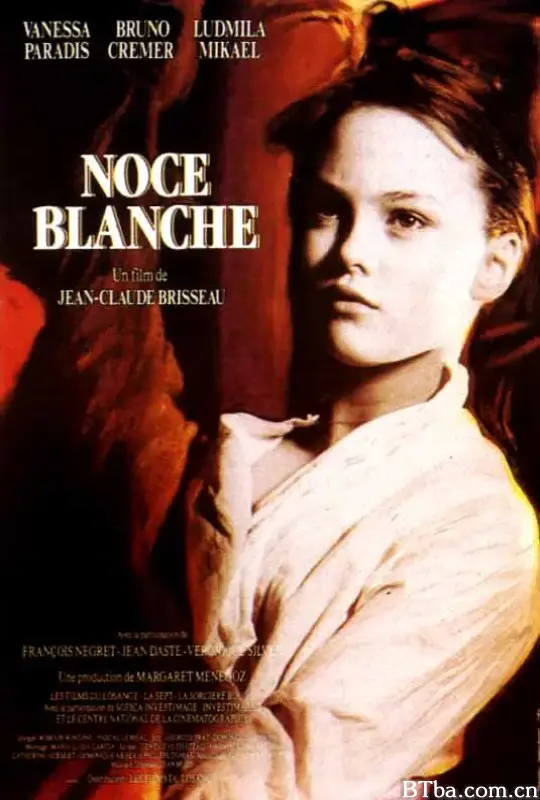 白色婚礼/Noce blanche