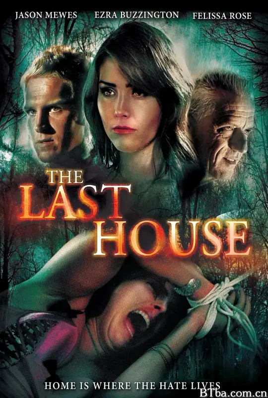 过去的房子/The Last House