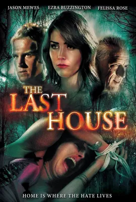 过去的房子/The Last House