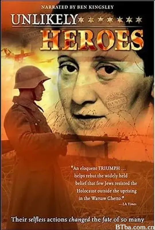 Unlikely Heroes