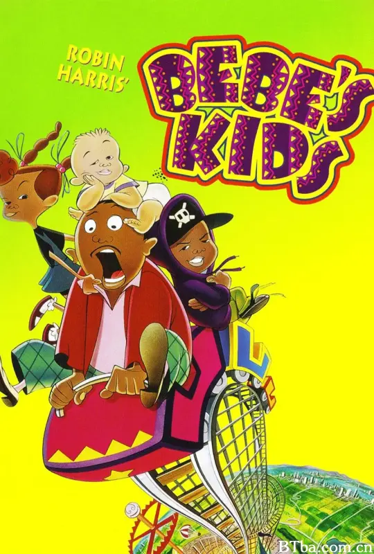 小顽童/Bébé's Kids