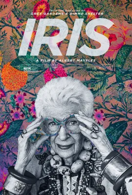 时尚女王：Iris的华丽传奇/Iris
