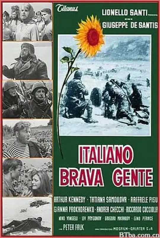 长使英雄泪满襟/Italiani brava gente