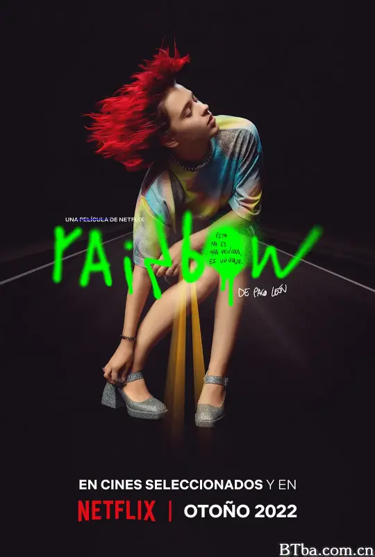 彩虹/Rainbow