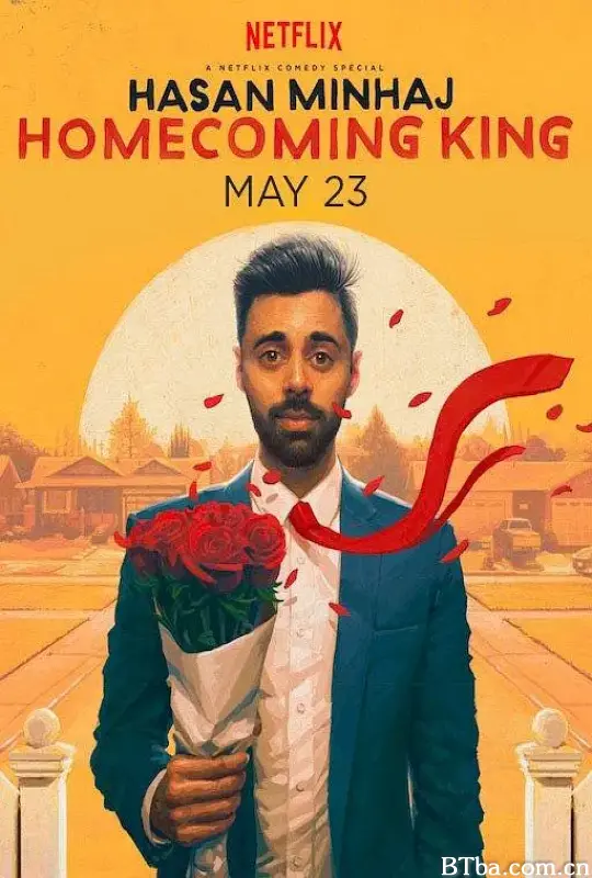 哈桑·明哈杰：返校之王/Hasan Minhaj: Homecoming King