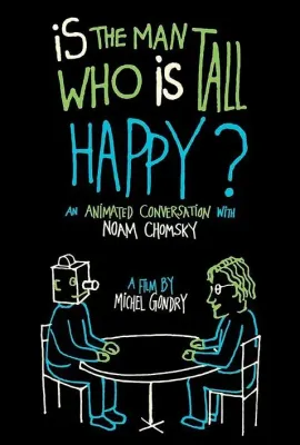 高个的男人快乐吗？/Is the Man Who Is Tall Happy?