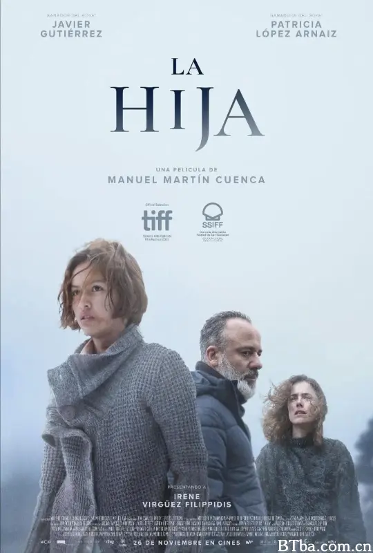 腹中子/La hija