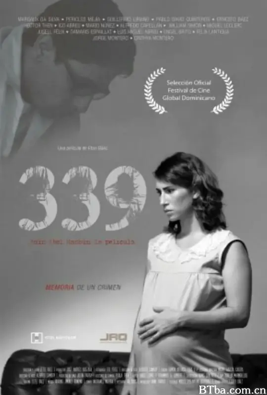 339 Amín Abel Hasbún: Memoria de un crimen